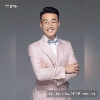 漕雅子